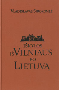 d_Wladyslaw-Syrokomla