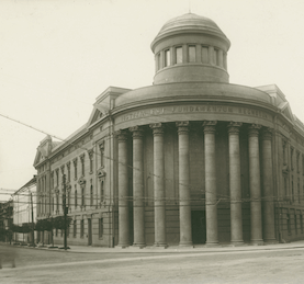 seimo_rumai_teisingumo_ministerija