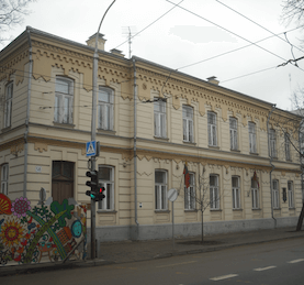 vytauto_didziojo_universiteto_rektoratas_2018